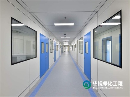 實驗室內部裝修