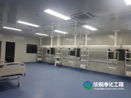 icu潔凈等級要求