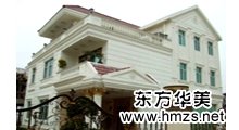 辦公室裝修中，高品質的施工工藝讓你有保障