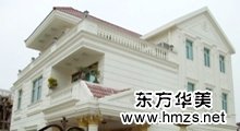 辦公室裝修,實力贏“榮譽(yù)”